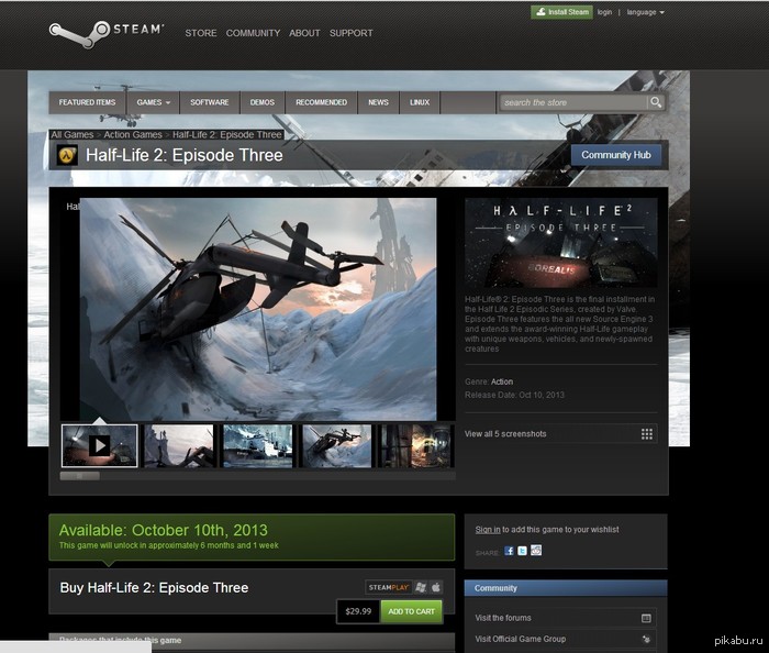 Half-Life 2: Episode Three