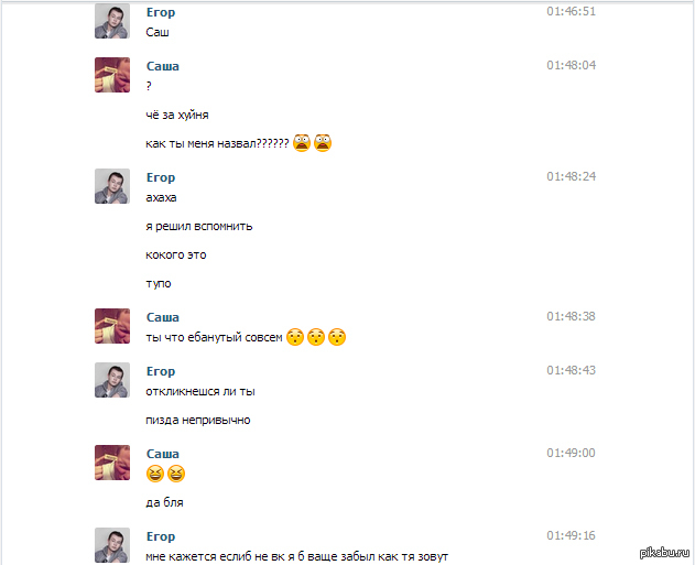 ��� ��� ������:D