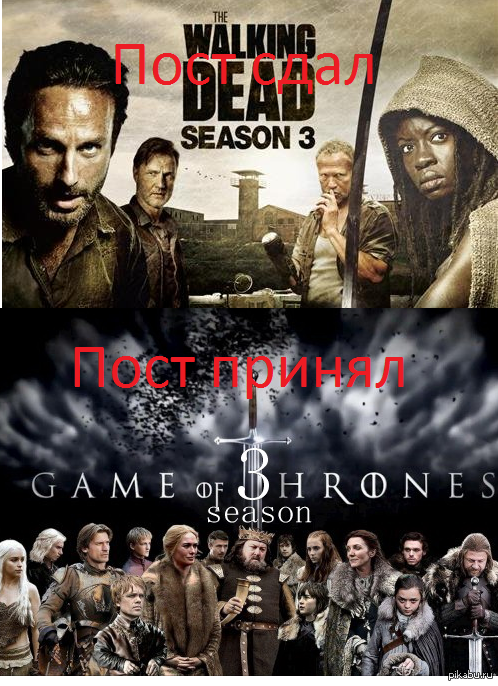 Любители хороших сериалов без пищи не останутся!