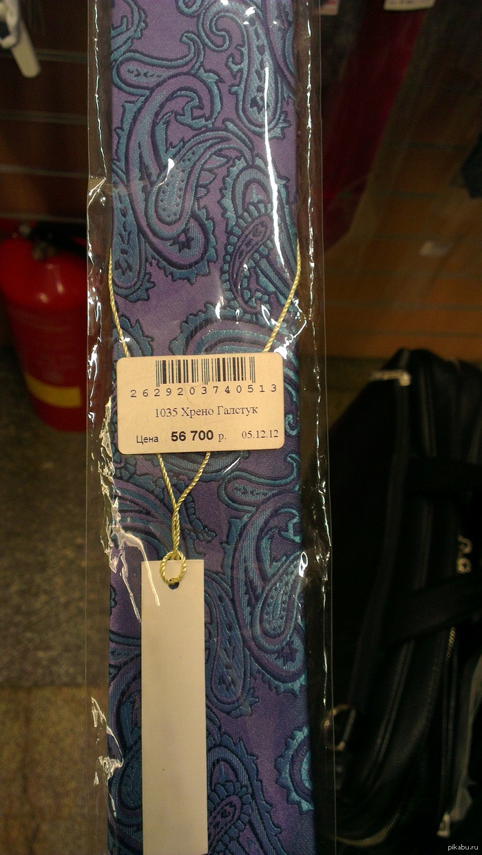 �� ���, ��������, ��� ������?