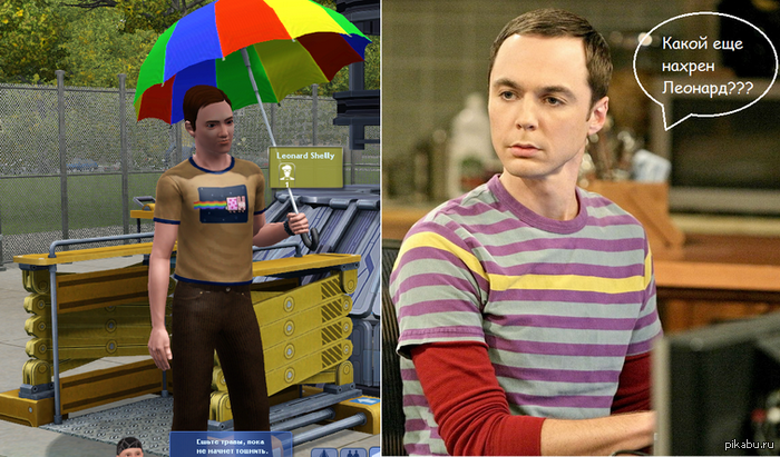 Решил поиграть в Sims 3 University Life и тут...