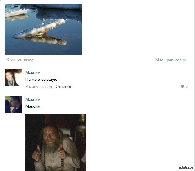 На кого похоже?