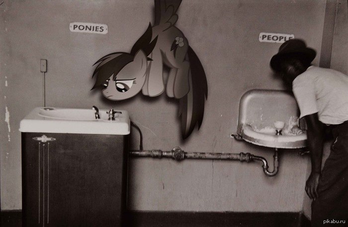 For ponies only :) 