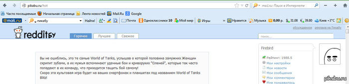 1-� ������! �������� �� �...