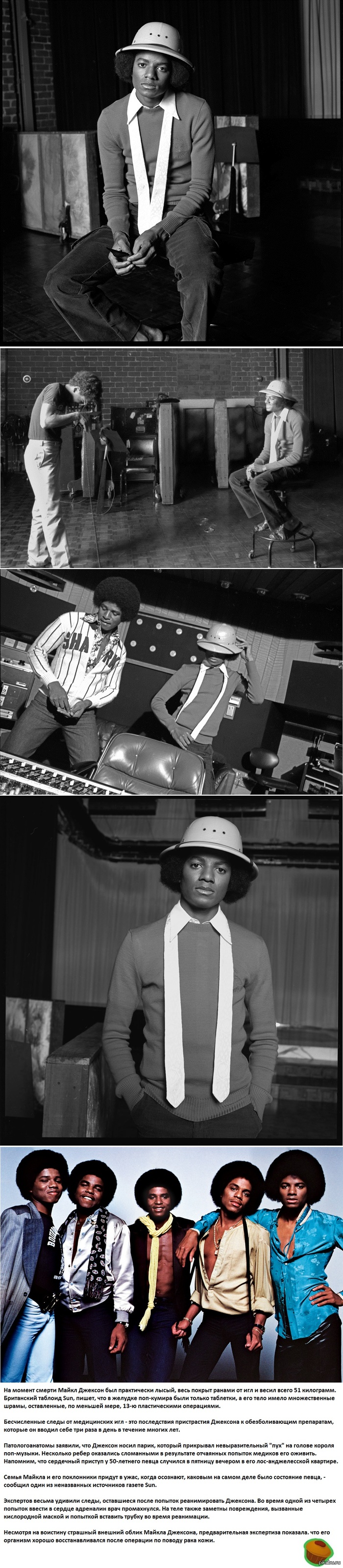     ,  1978 .  5   .   ,   ,   Sun.
