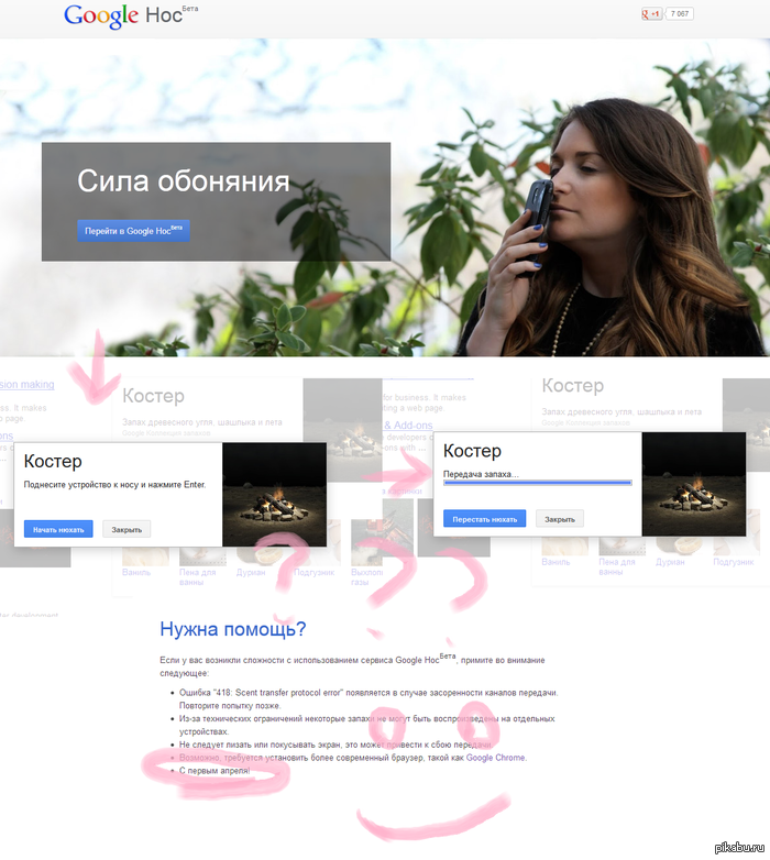 �� �� ����� � ������ ���������� ���� ������ :