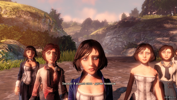  ,    Bioshock infinite