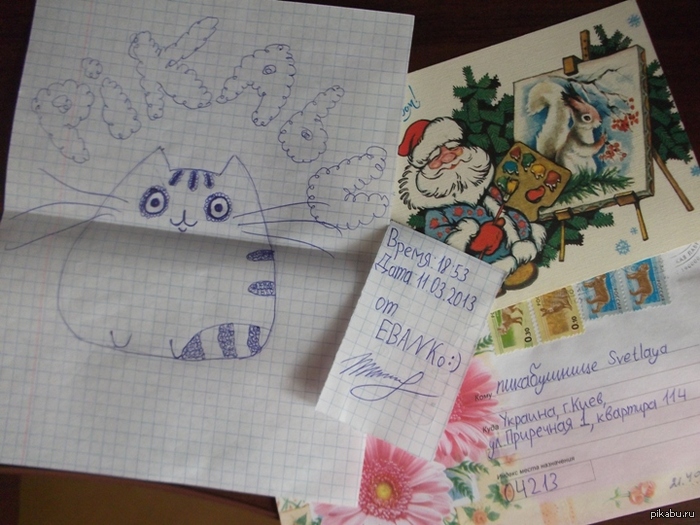     Pikabu!   (EBANKo)!  ,       ,  ? (  )