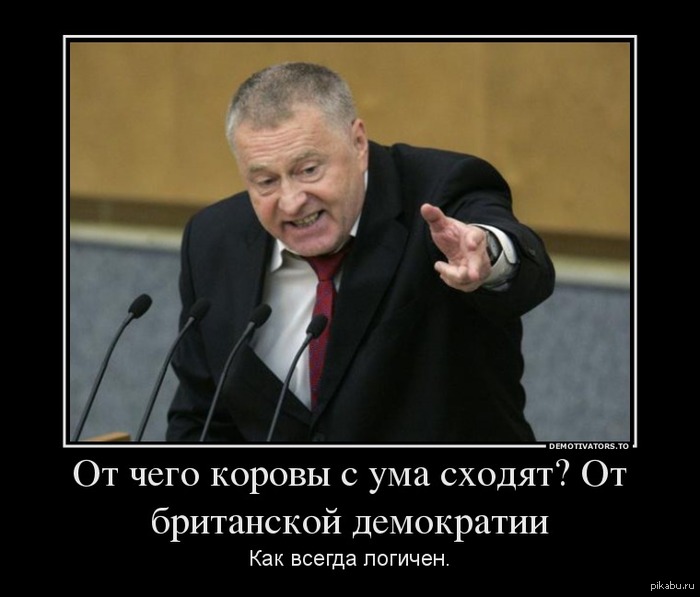 Парадоксальная логика.