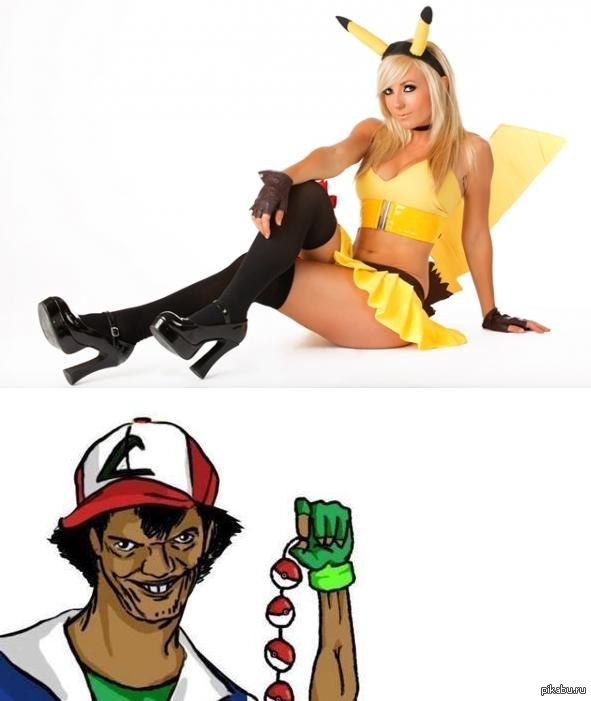 Who understood ... well, he just understood) - NSFW, Pokemon, Pikachu