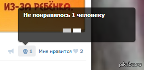 Мы дождались!!