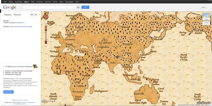     Google.   1       .         :)