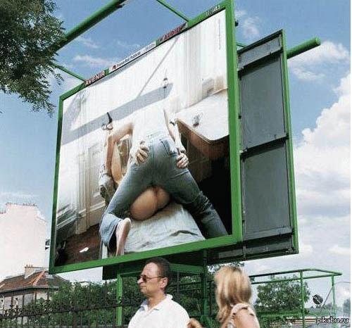 Social advertisement. - NSFW, Billboard, Advertising