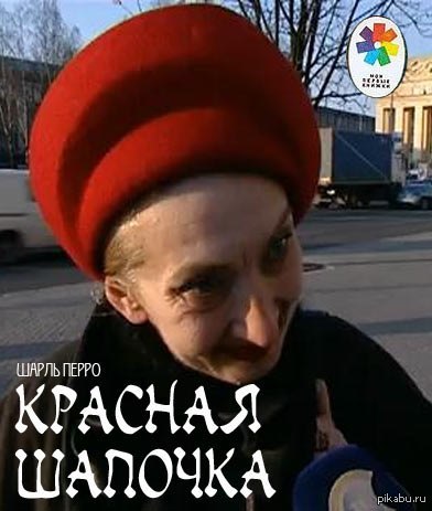 Мои первые книжки.