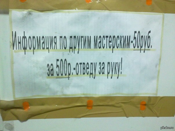 -.  ,  &quot; !&quot;,    -  50       .