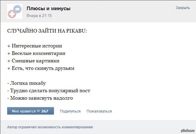     &quot;  &quot;.... :)