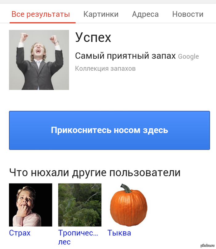 ����� Google ���������� ������� ����