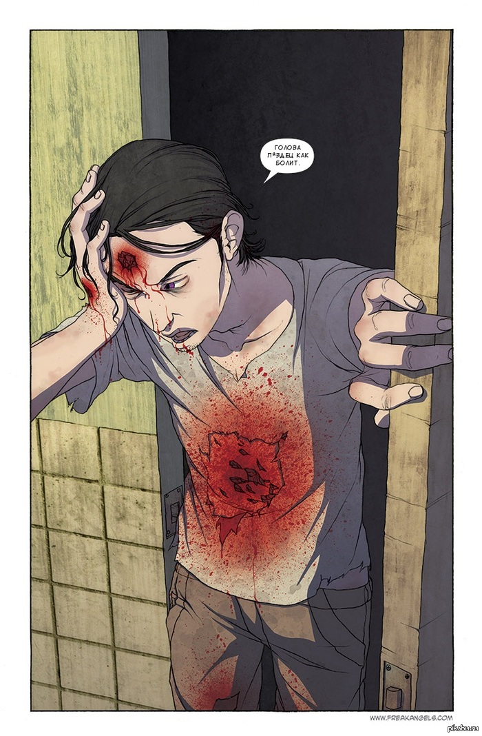 Каждое утро понедельника.