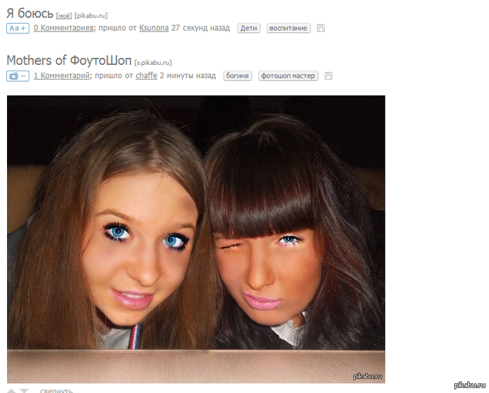 ��������� ����������