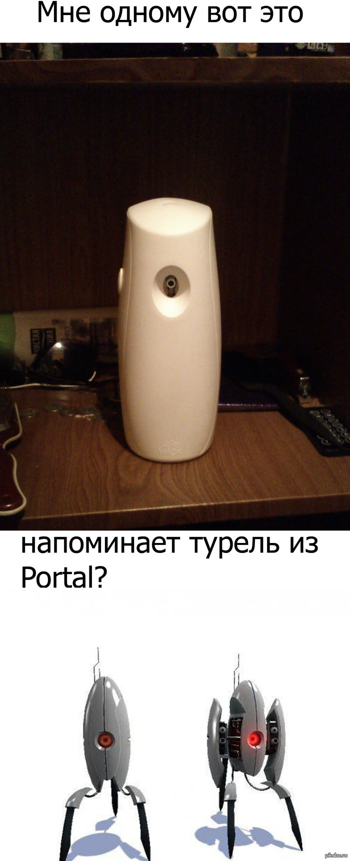 :)        Portal?