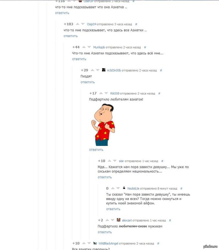 (.)(.)