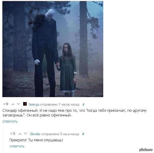 ����������� ��� ������