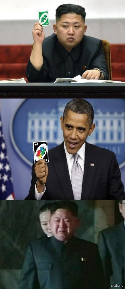 ���� vs. USA