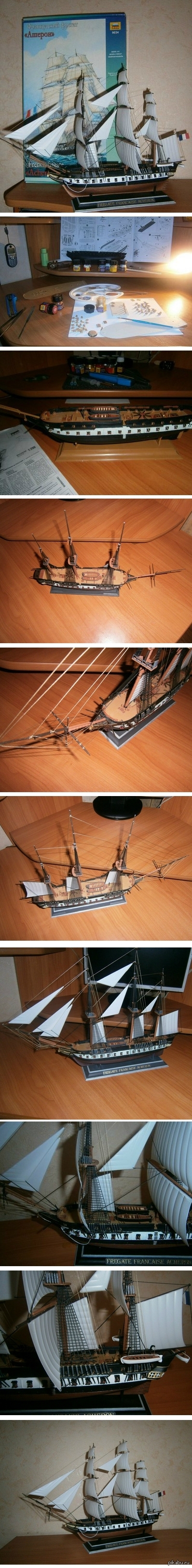 Французский фрегат Asheron (Длиннопост)