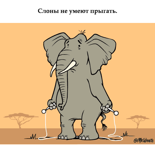 а знаете ли вы?