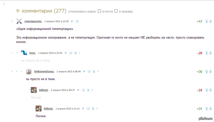 ������� �� ���������� ������ ������������