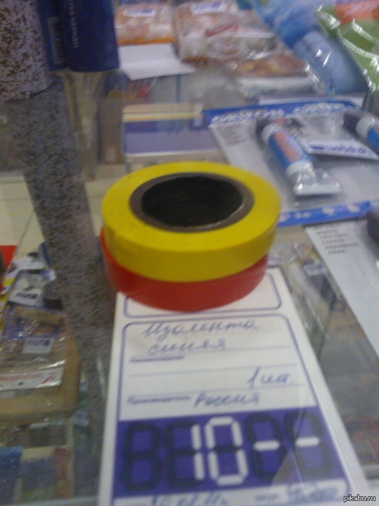 ����� �����...