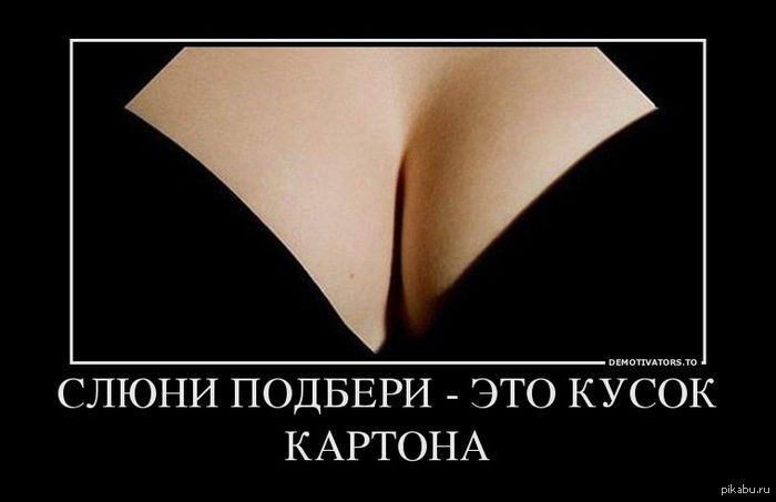 � �� ��� ������?