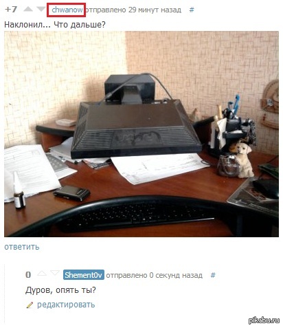 Пашка Дуров опять на пикабу!!!