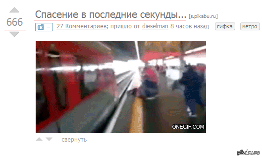 �������� ����������...