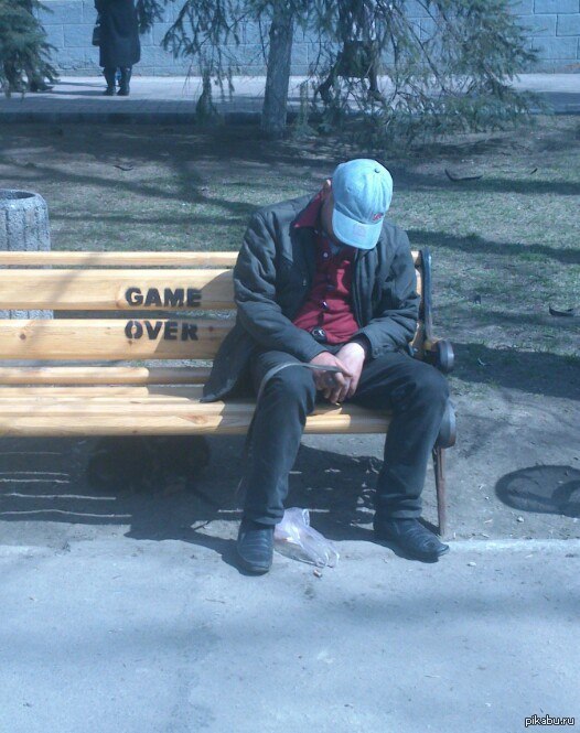 Game over! You lose!