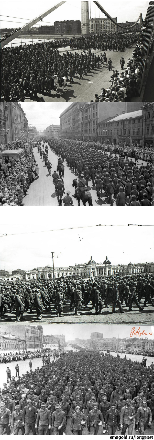 Немцы всё таки вошли в Москву