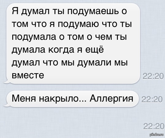 ,   . "...   ,       ,     ..." ()