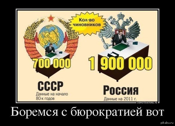 Боремся вот... | Пикабу