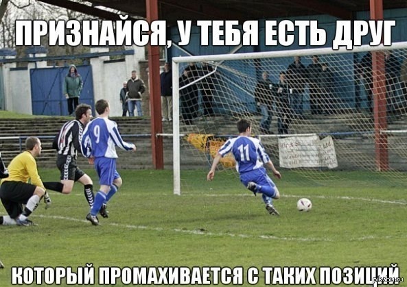 ��� ����� ������ ��������....