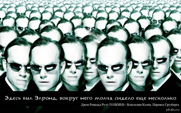 Чудеса русского перевода | Пикабу