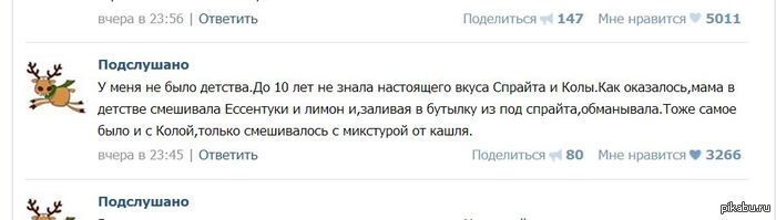 ���� �������!