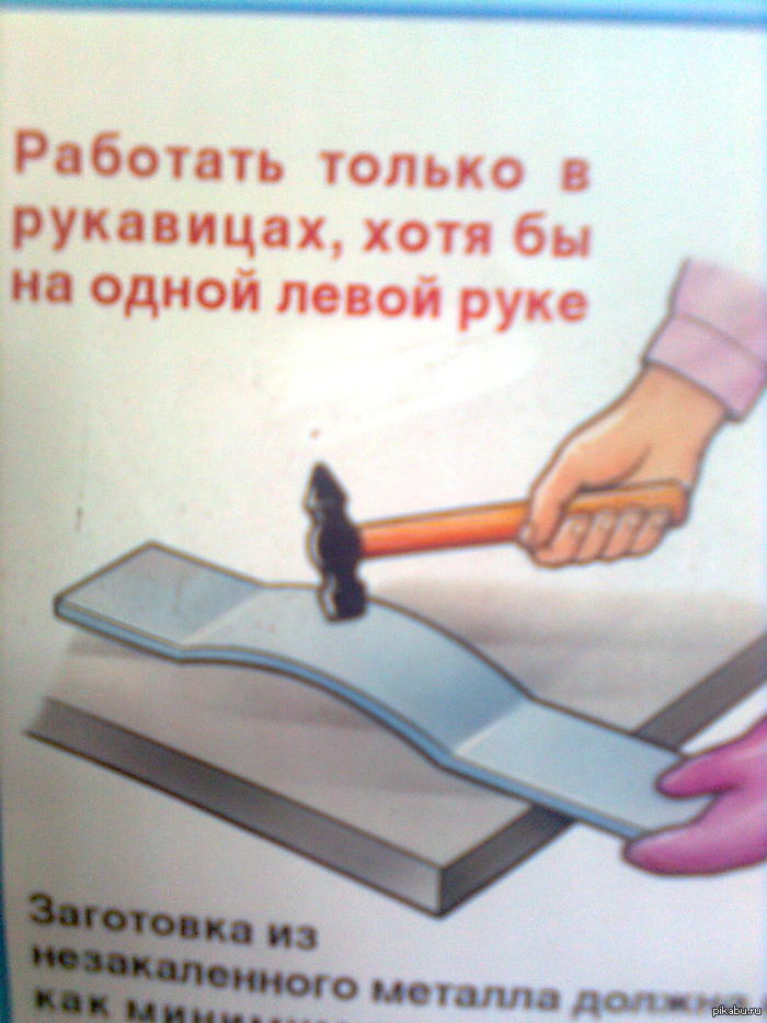 ��� �� �������