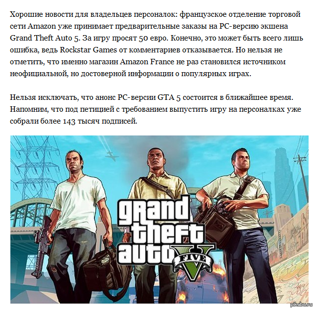 �� ��� ��������)