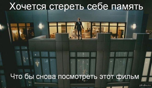 �� ��� �� ����� ������?