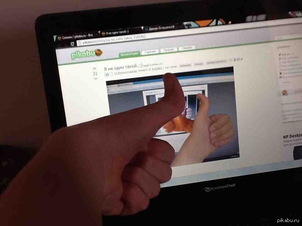 � �� ����� � ���� �����, �� ������� ���� �� ���� �������.