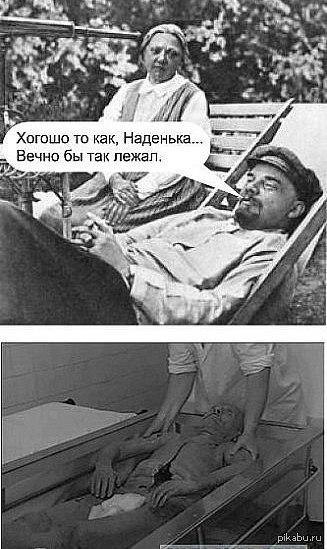 ����� ��������