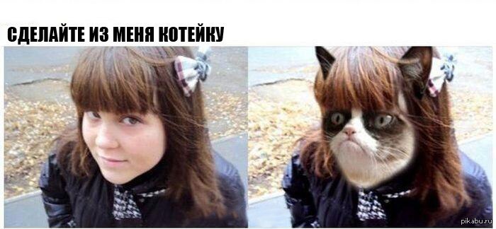 Это фотошоп или реальное фото мем Фотошоп мастер Пикабу