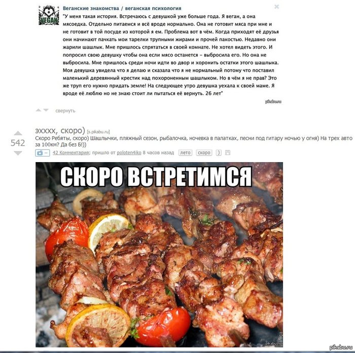 ������ �����