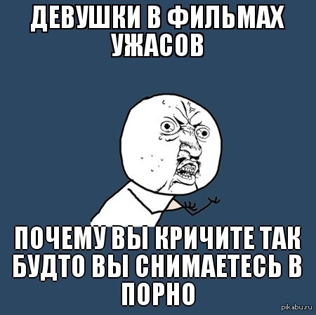 Я так боялся застрять в этой комнате я так боялся застрять в этом омуте