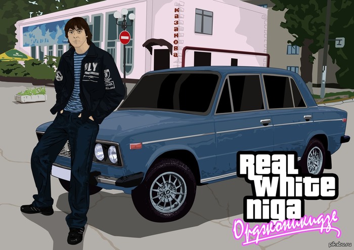 Рисунок в стиле GTA. #4
